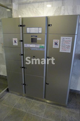 【設備】 | ステージファースト新中野