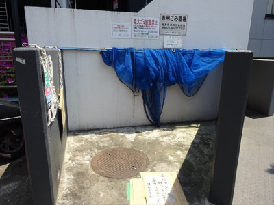 【その他共用部分】 | グラツィア方南町