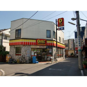 ニューヤマザキデイリ…まで127m