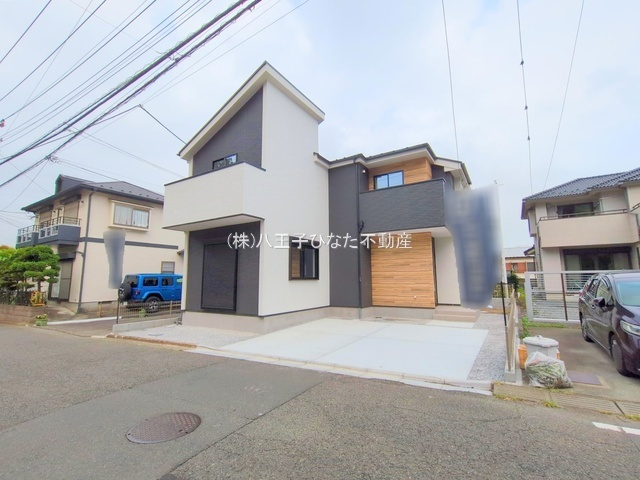 祝：成約済み　八王子市　緑町　新築戸建て　８期の外観|～仲介手数料無料☆八王子ひなた不動産～　八王子市緑町　新築戸建て