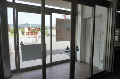 【内装】 | 船木貸店舗