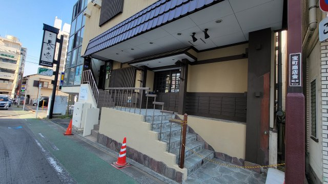 福澤ビルの外観