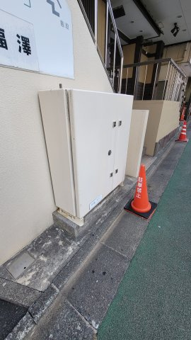 福澤ビルのその他共用部分