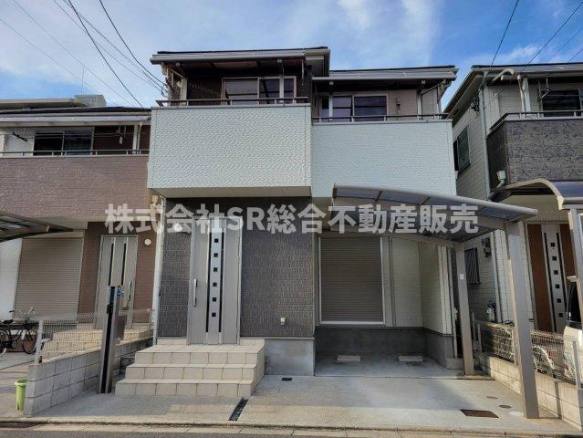 御厨東1丁目中古戸建