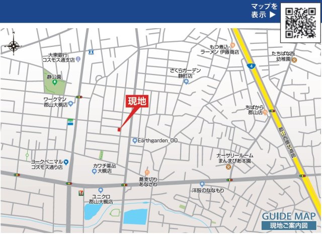 新築戸建・建売　郡山市静町　長期優良住宅　大成小・第七中の地図