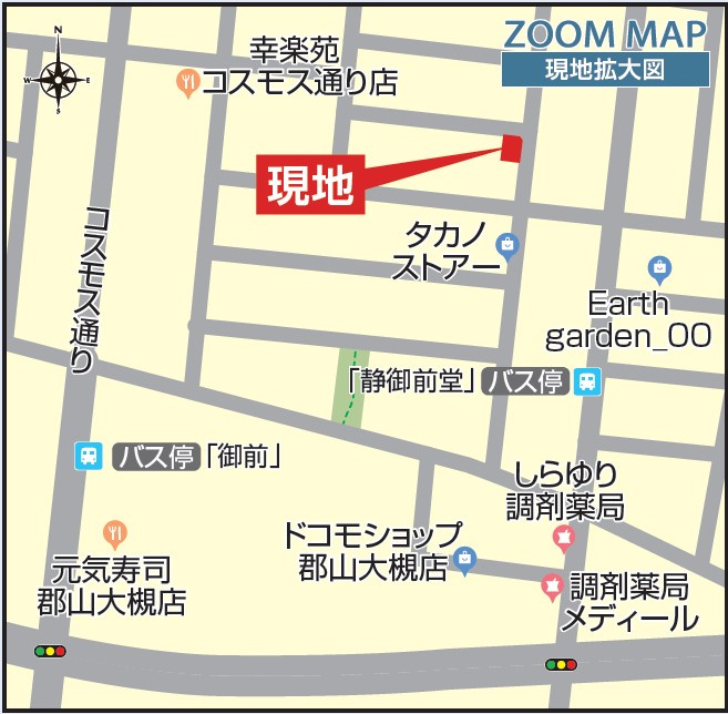 新築戸建・建売　郡山市静町　長期優良住宅　大成小・第七中の地図