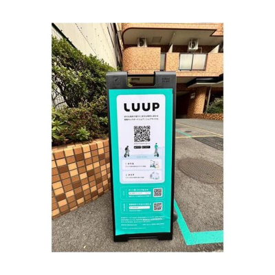 【その他】 | シティアリーナ阿波座西 仲介手数料無料