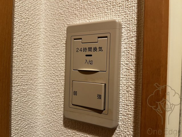 FEEL UMEDAの設備