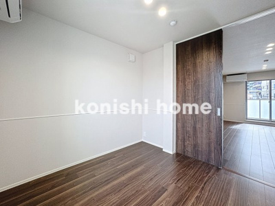 【洋室】 | アトラスⅡ