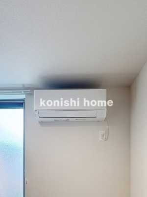 【設備】 | アトラスⅡ