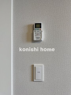 【設備】 | アトラスⅡ