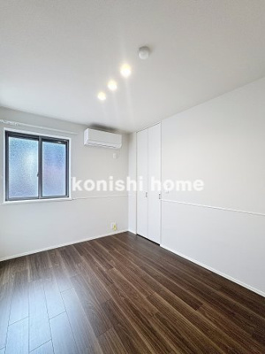 【洋室】 | アトラスⅡ