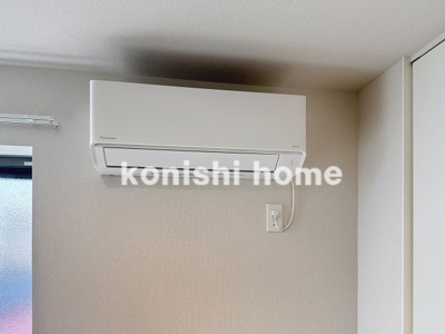 【設備】 | アトラスⅡ