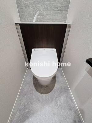 【トイレ】 | アトラスⅡ