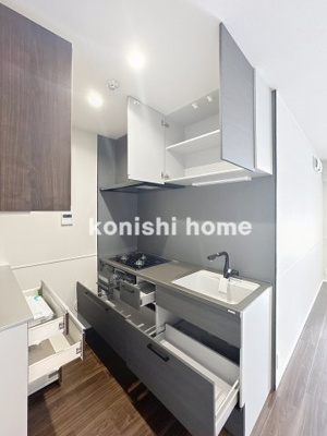 【キッチン】 | アトラスⅡ