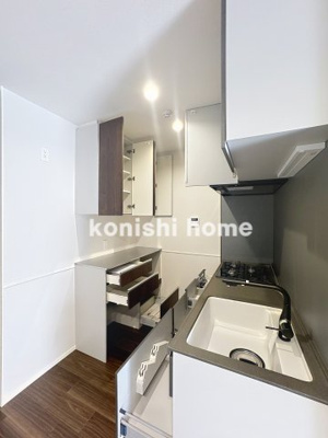 【キッチン】 | アトラスⅡ