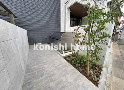 【その他共用部分】 | アトラスⅡ