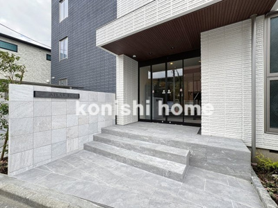 【エントランス】 | アトラスⅡ