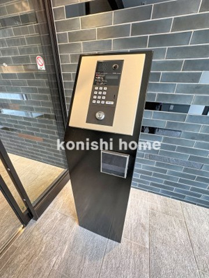 【その他共用部分】 | アトラスⅡ