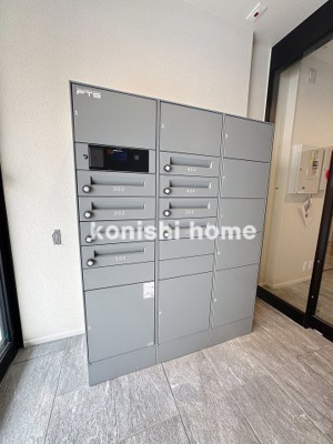 【その他共用部分】 | アトラスⅡ