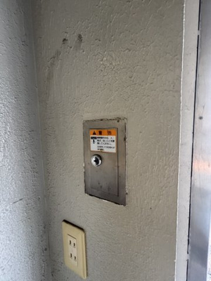 【設備】 | キーマビル