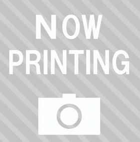 【展望】
