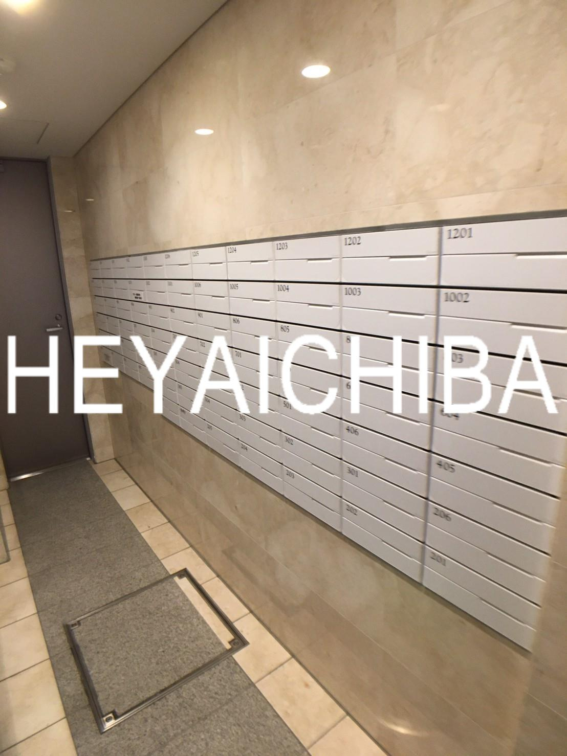 ドゥーエ蔵前のその他共用部分|メールボックス