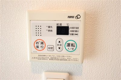【設備】 | レオンコンフォート新梅田Ⅱ