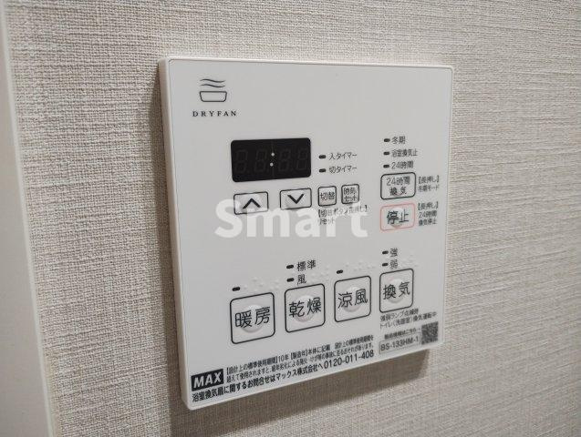 【その他】 | ラティエラ中野新井