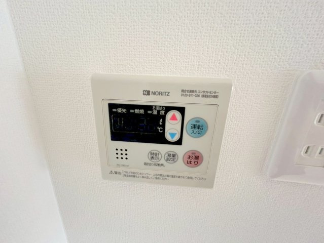 第2グランドコーポラス新大阪の設備