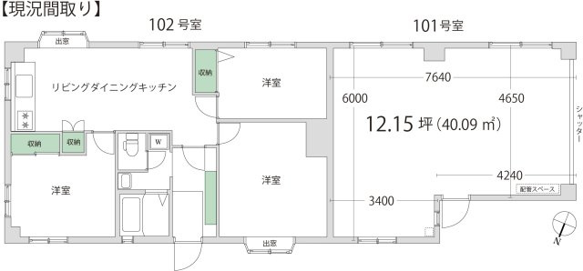 【間取り】 | クレール・ヴェルジェ