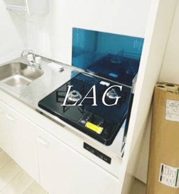 【その他】 | グランドアイランド蒲田 | ２口コンロです。