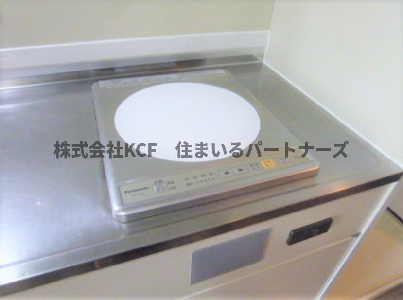 ハイラーク花畑駅前のその他