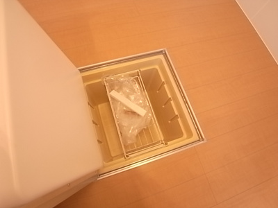 【その他】 | La Luce 奏の杜（ラ ルーチェ）