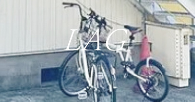 【その他共用部分】 | センチュリー21 | 共用部です。