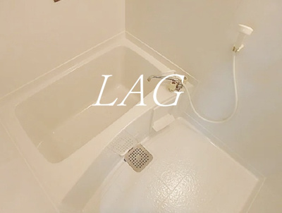 【浴室】 | センチュリー21 | お風呂です。