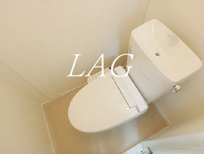 【トイレ】 | センチュリー21 | トイレです。