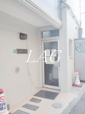 【エントランス】 | エステート岸野 | エントランスです。