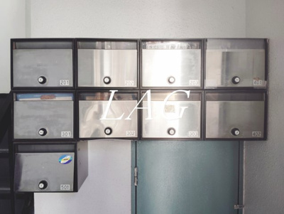 【その他共用部分】 | エステート岸野 | 集合ポストです。