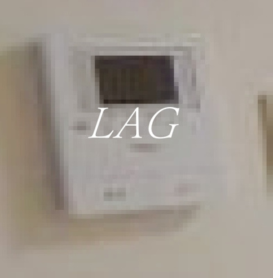 【セキュリティ】 | エステート岸野 | モニター付きインターホンです。