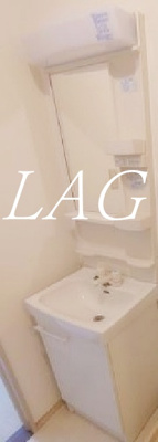 【洗面所】 | エステート岸野 | 独立洗面台です。