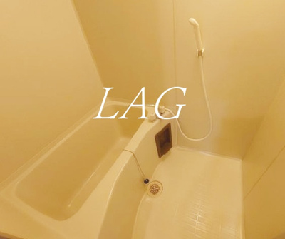 【浴室】 | エステート岸野 | お風呂です。