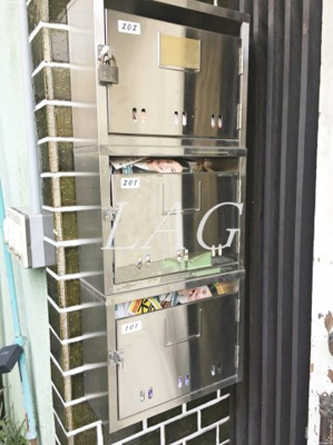 【その他共用部分】 | シティフラット池袋本町 | 集合ポストです。