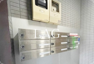 【その他共用部分】 | ＦＬＡＴ４７４ビル | 集合ポストです。