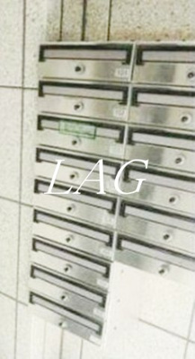 【その他共用部分】 | クリスタル・ハイツ青井 | 集合ポストです。