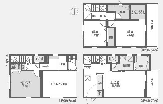 箕面市箕面４丁目　新築戸建　1号棟の画像