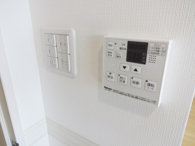 【設備】 | ネオコート上土室