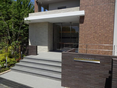 【その他共用部分】 | ネオコート上土室