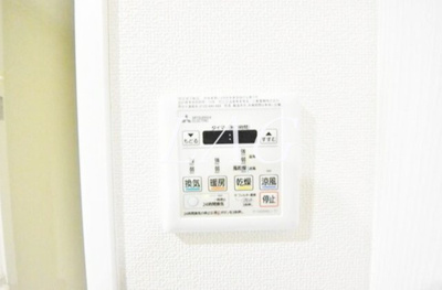 【設備】 | ルクス板橋 | 室内洗濯機置場になります。