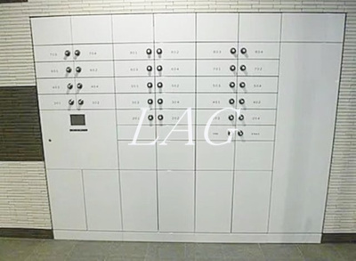 【その他共用部分】 | グラントゥルース赤羽プレミオ | 集合ポストになります。